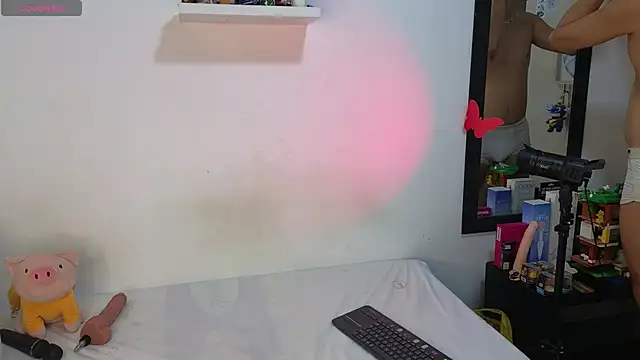 milky  boy  online show from May 10, 2026, 11:54 pm