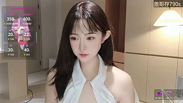 Snapshot of -Yokyo chatting on October 5, 2025, 2:10 am -Yokyo online show from October 5, 2025, 2:10 am