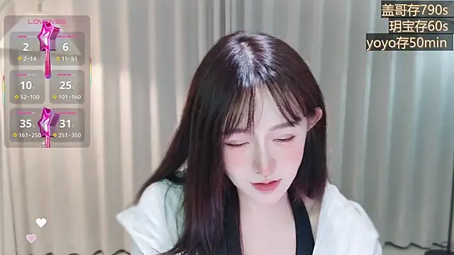 Snapshot of -Yokyo chatting on October 19, 2025, 4:18 pm -Yokyo online show from October 19, 2025, 4:18 pm