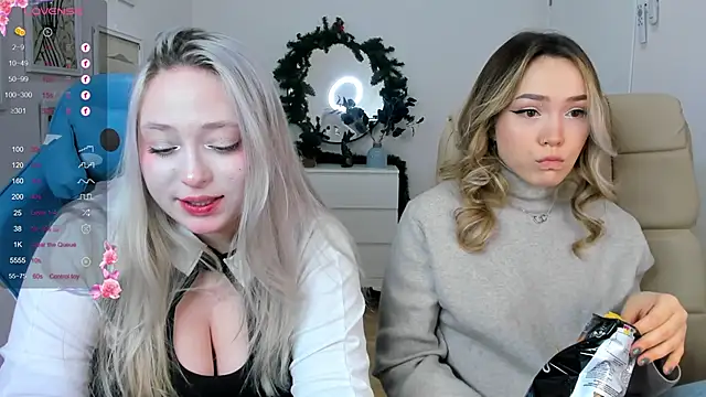 Snapshot of Evia_r0se chatting on December 13, 2024, 12:50 pm Evia r0se online show from December 13, 2024, 12:50 pm