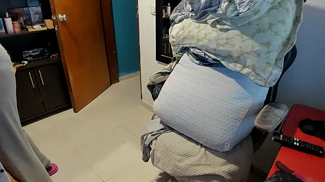 peanut tangerine online show from November 15, 2025, 10:59 pm