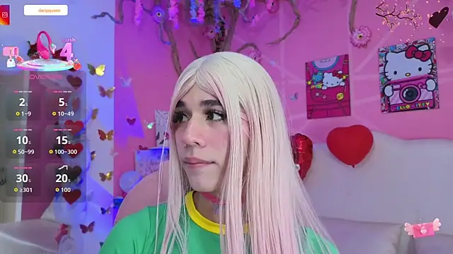 DaripQueen online show from March 3, 2026, 2:12 pm