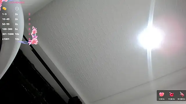 janna isa online show from February 22, 2025, 12:16 am