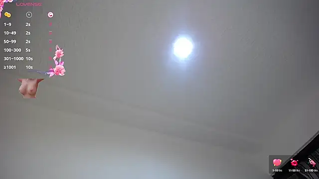 janna isa online show from March 4, 2025, 7:43 pm