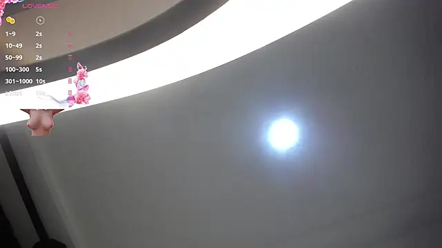 janna isa online show from March 4, 2025, 10:49 pm