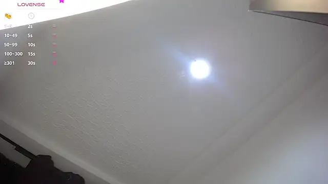 janna isa online show from March 19, 2025, 1:54 am