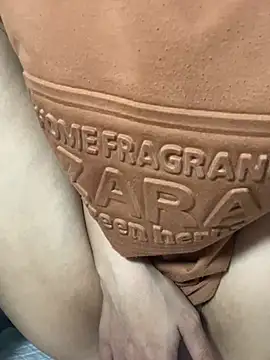 Snapshot of Boi_Boi2x chatting on March 12, 2025, 5:46 am Boi Boi2x online show from March 12, 2025, 5:46 am