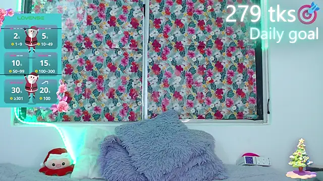 Snapshot of -Gwen- chatting on December 31, 2024, 4:38 am -Gwen- online show from December 31, 2024, 4:38 am