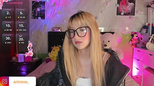 ariana rosse   online show from October 30, 2025, 9:44 am