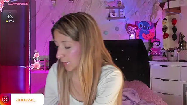 ariana rosse   online show from February 15, 2026, 1:46 am