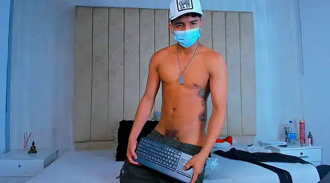 Snapshot of Muichiro_tokito1 chatting on December 27, 2024, 8:13 am Muichiro tokito1 online show from December 27, 2024, 8:13 am