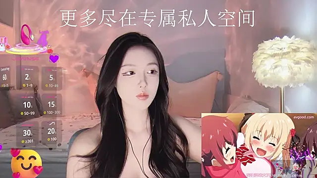 -Tilana- online show from November 8, 2025, 9:20 am