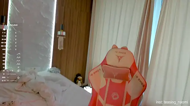 aesthetics  tease online show from November 6, 2025, 4:02 am