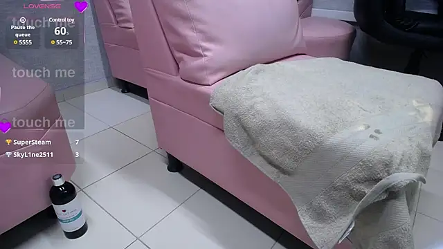 Alaya cute online show from February 5, 2025, 2:19 am