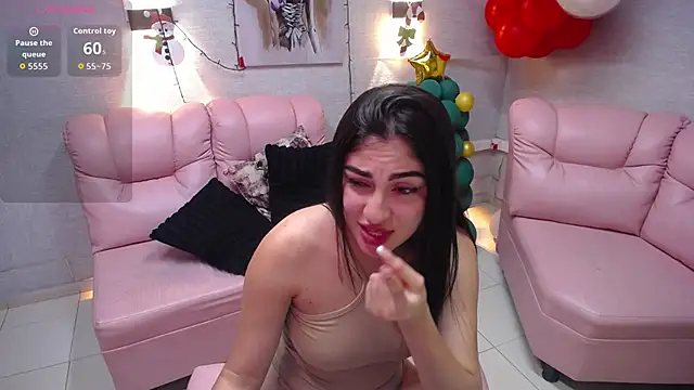 Alaya cute online show from December 22, 2025, 11:46 pm