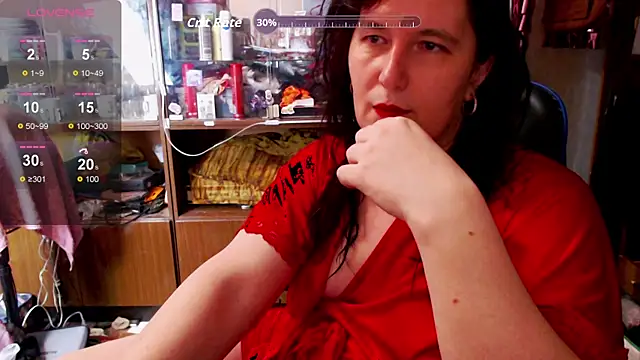 Lilith Shumerian online show from December 2, 2025, 7:42 pm