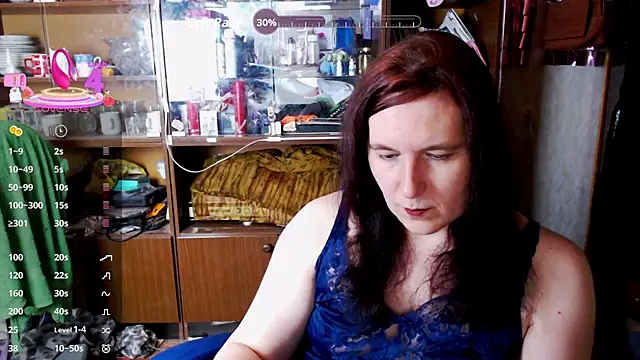 Lilith Shumerian online show from December 5, 2025, 7:32 pm