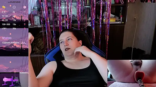 Lilith Shumerian online show from February 11, 2026, 8:52 am