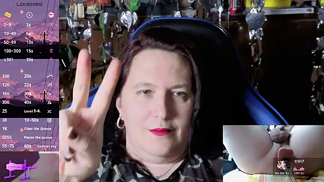 Lilith Shumerian online show from February 17, 2026, 8:48 pm