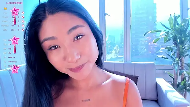 Megan Lim online show from January 17, 2025, 1:56 pm