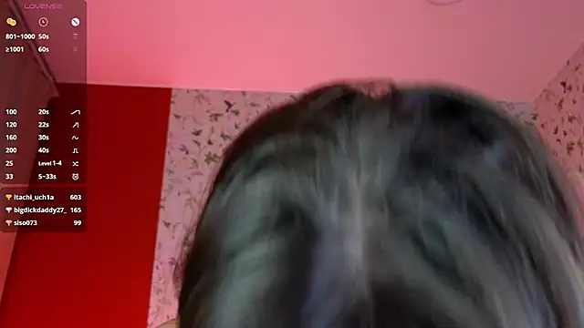  Katie Dierse online show from December 26, 2024, 4:36 pm