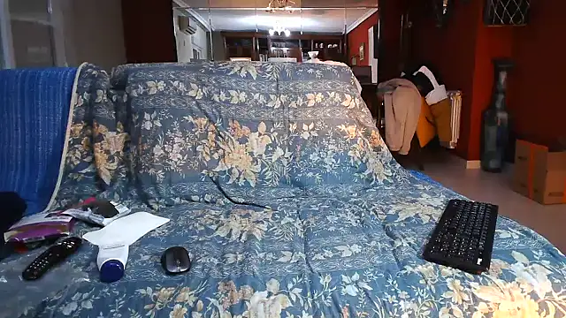 maduroguapo online show from December 15, 2024, 1:35 am