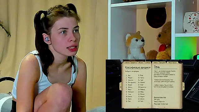 callmetori online show from December 18, 2024, 6:03 pm