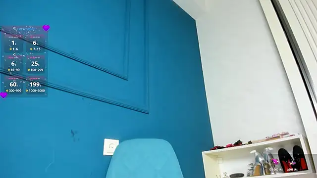 Xiao Mei  online show from January 3, 2025, 6:33 am