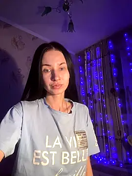 Starry Siren online show from November 5, 2025, 5:46 pm