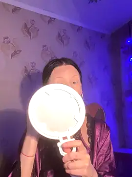 Starry Siren online show from December 16, 2025, 5:40 pm