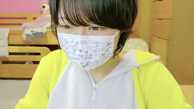  usya 2525 online show from December 6, 2024, 5:44 pm