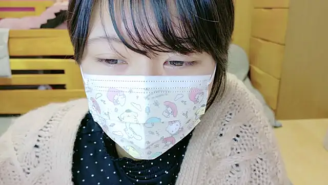  usya 2525 online show from December 9, 2024, 6:35 pm