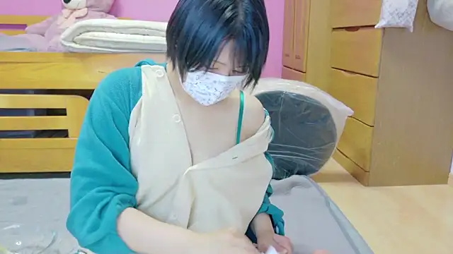  usya 2525 online show from February 14, 2025, 7:02 pm