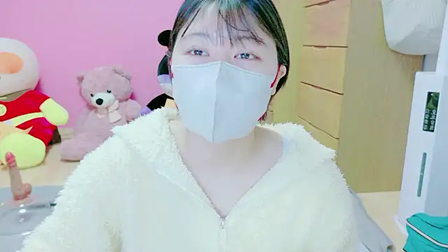  usya 2525 online show from March 1, 2026, 4:09 pm