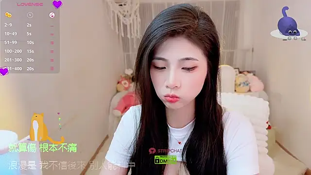 Vaidurya-Yolo online show from September 9, 2025, 1:21 pm