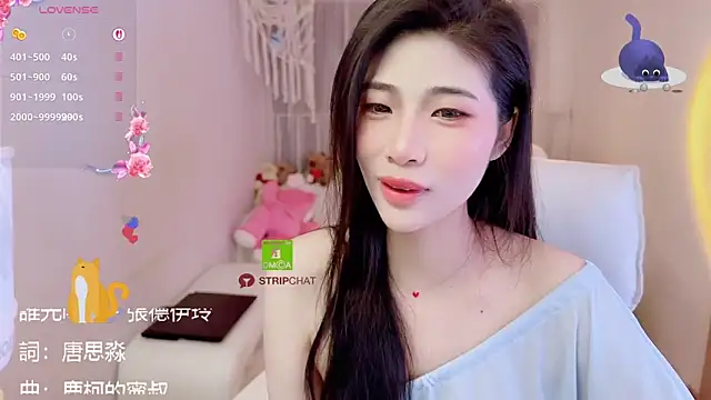 Vaidurya-Yolo online show from November 3, 2025, 3:02 pm