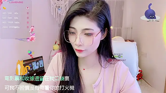 Vaidurya-Yolo online show from November 16, 2025, 2:00 pm