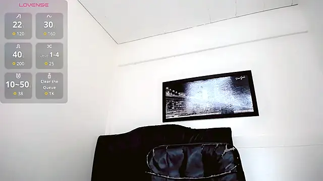 Diosiris Riannys online show from October 25, 2025, 7:08 pm