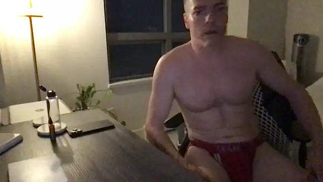 Snapshot of Gingerbushguy chatting on December 8, 2024, 3:13 pm Gingerbushguy online show from December 8, 2024, 3:13 pm