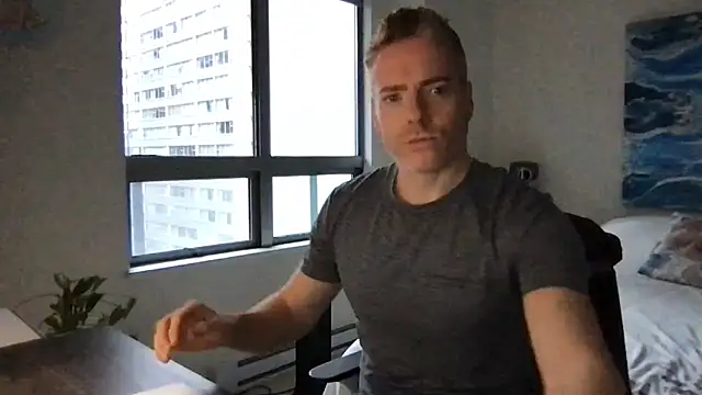 Snapshot of Gingerbushguy chatting on December 16, 2024, 11:07 pm Gingerbushguy online show from December 16, 2024, 11:07 pm