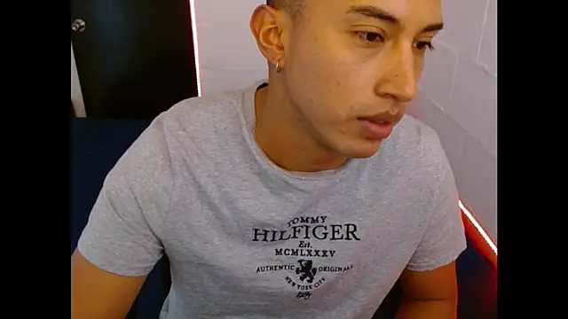 Snapshot of Davixx258 chatting on February 4, 2025, 8:17 pm Davixx258 online show from February 4, 2025, 8:17 pm