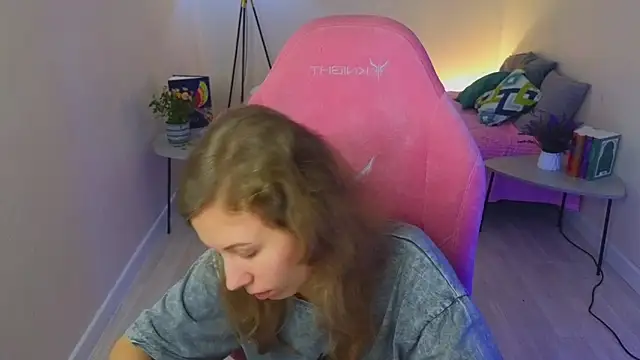 Lill Mary online show from January 16, 2025, 3:56 am