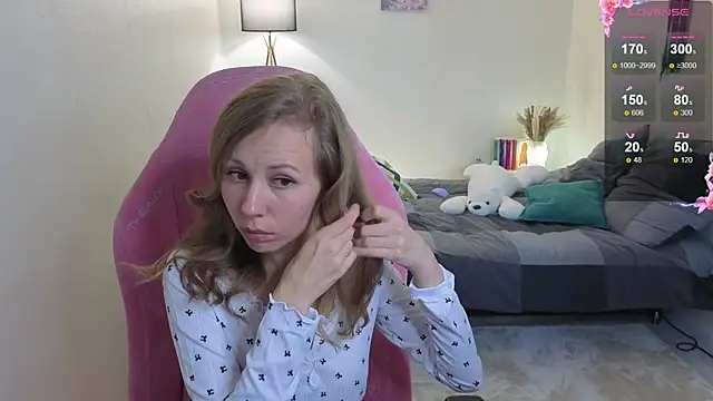 Lill Mary online show from October 8, 2025, 2:53 am