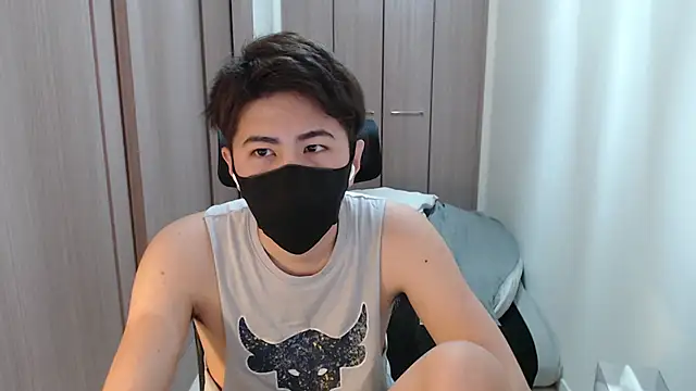 ryota kkk online show from February 1, 2025, 1:41 pm