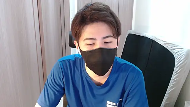 ryota kkk online show from February 12, 2025, 12:33 pm