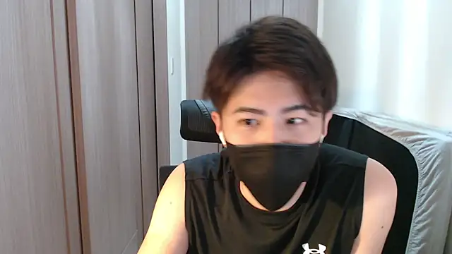 ryota kkk online show from February 18, 2025, 11:55 am