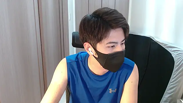 ryota kkk online show from February 19, 2025, 12:22 pm