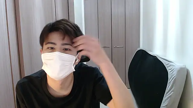 ryota kkk online show from November 20, 2025, 12:05 pm