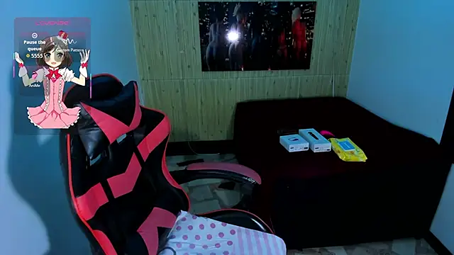 Catalehia Milk online show from October 16, 2025, 8:54 pm