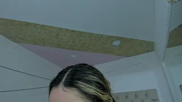 PandoraRider online show from January 13, 2026, 12:32 pm